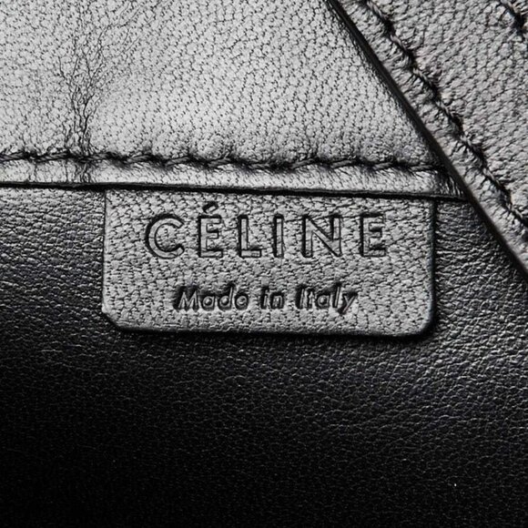 Celine Black/White Leopard Jute Bi-Color Vertical Cabas Bag - Picture 12 of 12